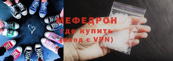 ешки Коряжма