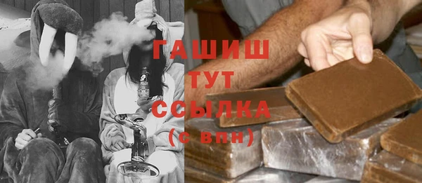 стаф Костерёво