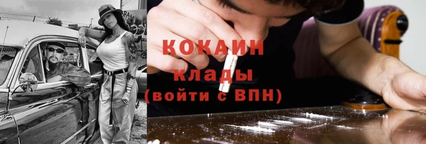 ешки Коряжма