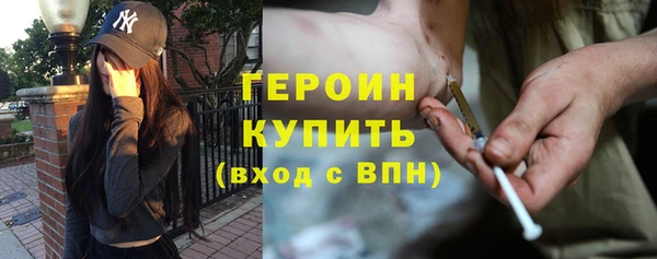 ешки Коряжма