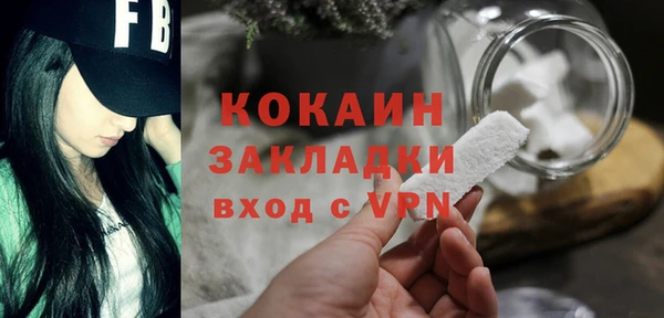 ешки Коряжма