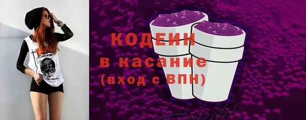 ешки Коряжма