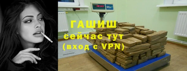 мдпв Корсаков