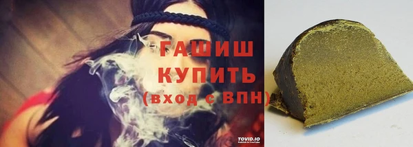 стаф Костерёво