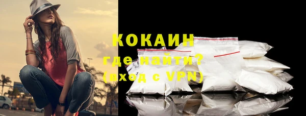 ешки Коряжма