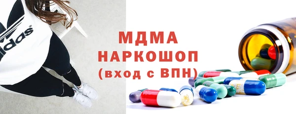 ешки Коряжма