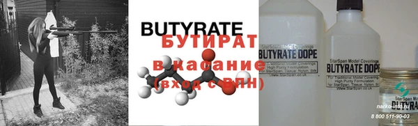 мдпв Корсаков