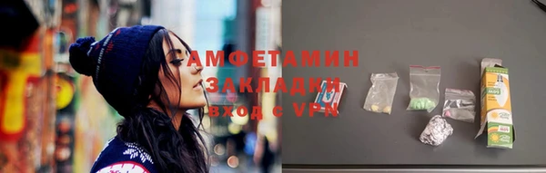 мдпв Корсаков