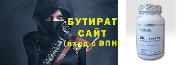 мдпв Корсаков