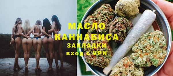 стаф Костерёво