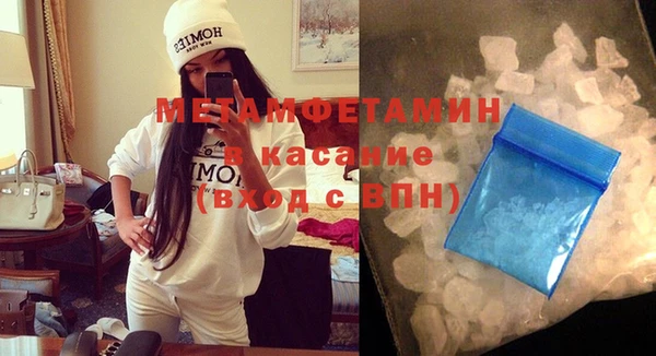 стаф Костерёво
