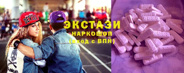 мдпв Корсаков