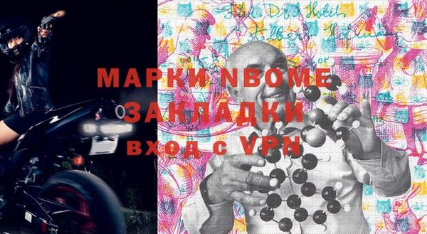 мдпв Корсаков