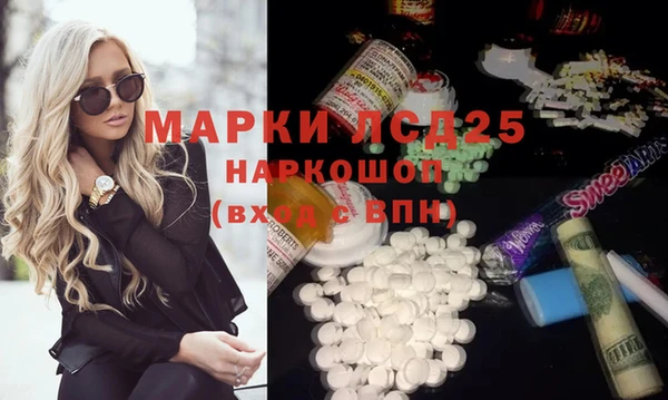 ешки Коряжма