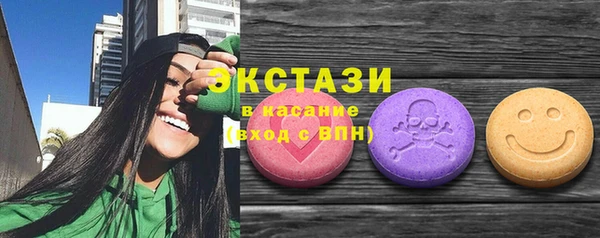 мдпв Корсаков