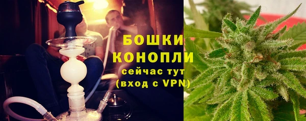 ешки Коряжма