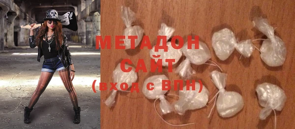 стаф Костерёво