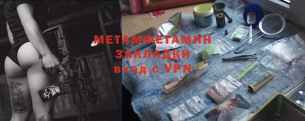мдпв Корсаков