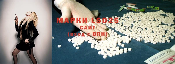 ешки Коряжма