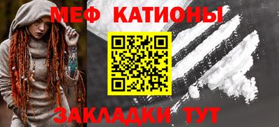 гидра Бугуруслан