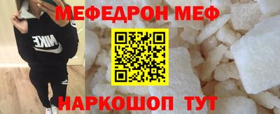 дистиллят марихуана Бузулук