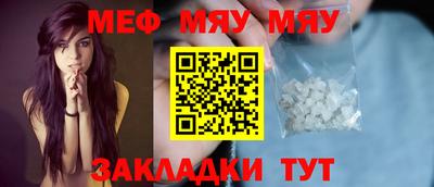 гидропоника Изобильный