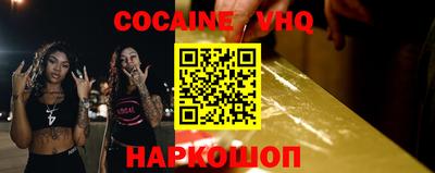 a pvp Будённовск