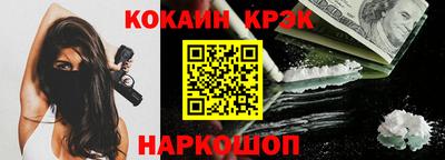 дистиллят марихуана Бузулук