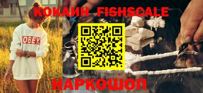 гидропоника Изобильный