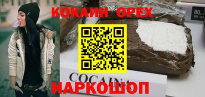 гидропоника Изобильный