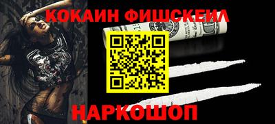гидропоника Изобильный