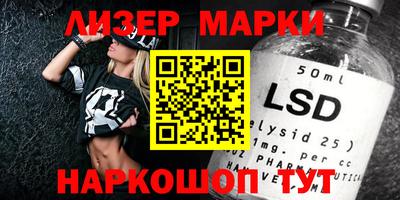 дистиллят марихуана Бузулук