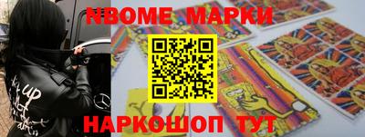 гидропоника Изобильный