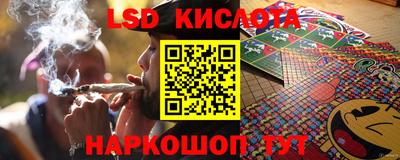 гидропоника Изобильный