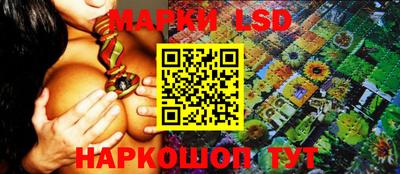 мефедрон мука Ирбит