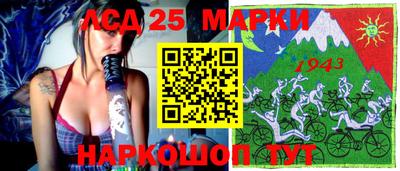 a pvp Будённовск