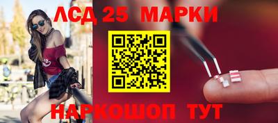 альфа пвп VHQ Ипатово