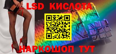 гидропоника Изобильный