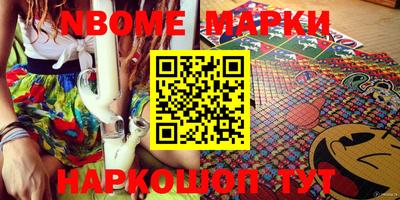 гидропоника Изобильный