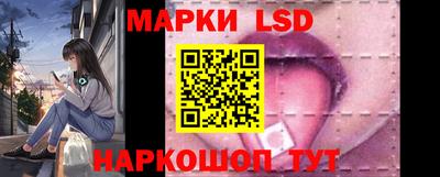 гидра Бугуруслан