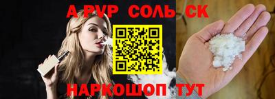 мефедрон мука Ирбит