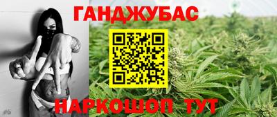 гидропоника Изобильный