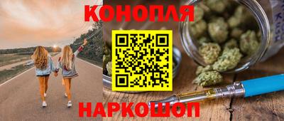 мефедрон мука Ирбит