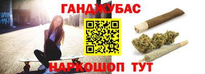 мефедрон мука Ирбит