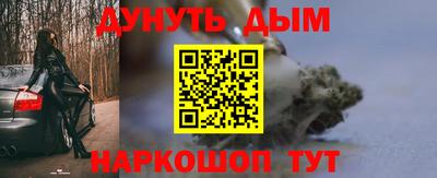 a pvp Будённовск