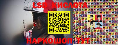 дистиллят марихуана Бузулук