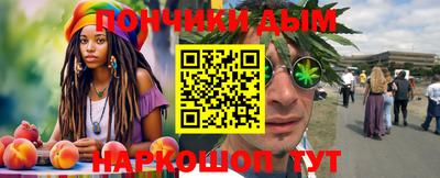 a pvp Будённовск