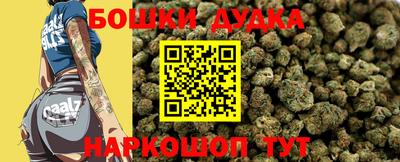 мефедрон мука Ирбит