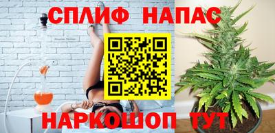 гидра Бугуруслан