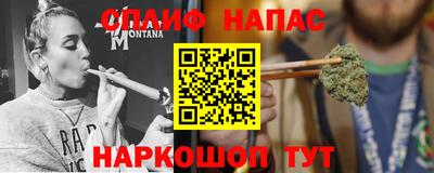 мефедрон мука Ирбит